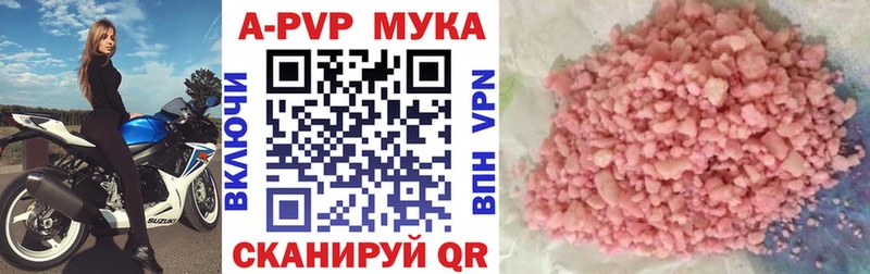 Наркошоп купить Марихуана  A PVP  АМФЕТАМИН  КОКАИН  Меф мяу мяу  Коряжма