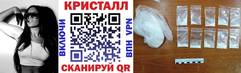 АМФ VHQ  Купить закладки  Коряжма 