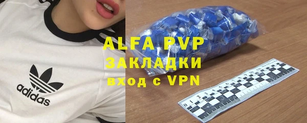 jwh Армянск