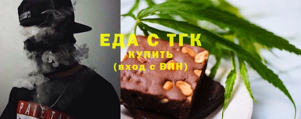 MDMA Premium VHQ Арсеньев