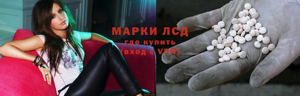 кокаин премиум Аркадак