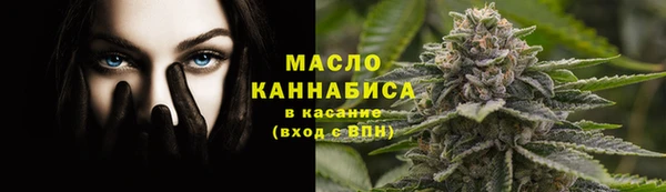 jwh Армянск