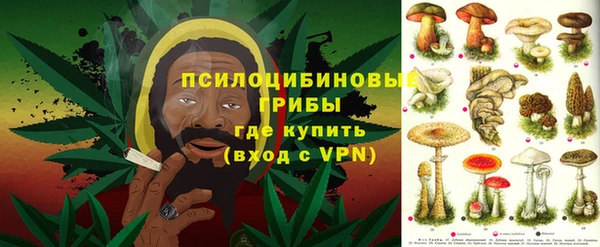 MDMA Premium VHQ Арсеньев