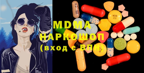 jwh Армянск