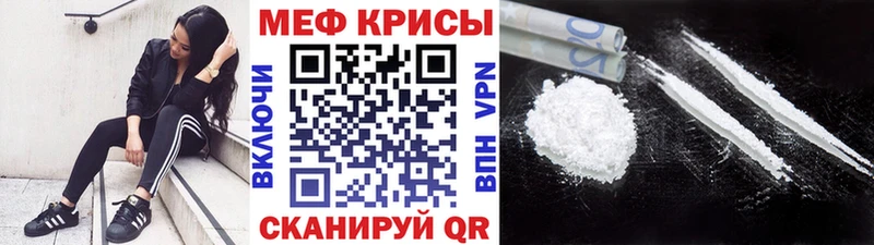 МЯУ-МЯУ мяу мяу  Купить где  Коряжма 